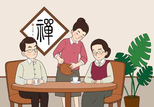 【一】餐饮篇-7品茶礼仪 商品图0