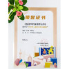 我们周围的物种大战 生活中的生物学丛书 少年儿童科普读物 认识自然 商品缩略图1