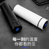智能304不锈钢温控保温杯创意商务水杯触摸LED显示温度水杯子 黑色 商品缩略图3