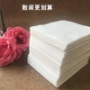 色母片防串色染色褪色洗衣片洗衣机吸色片防染巾衣服混洗家庭装 商品缩略图7