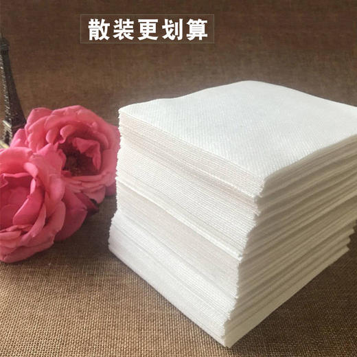 色母片防串色染色褪色洗衣片洗衣机吸色片防染巾衣服混洗家庭装 商品图7