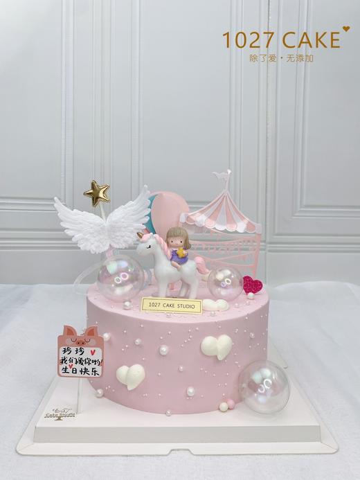 1027CAKE | 公主主题蛋糕  梦幻粉色系 商品图0