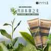 回原焕活洁面乳 商品缩略图0
