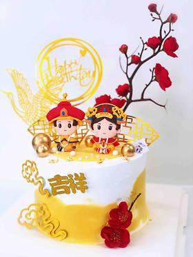 皇上皇后复古 下单前请仔细阅读商品详情