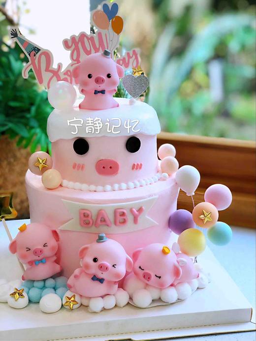 双层粉色猪猪 下单前请仔细阅读商品详情 商品图0