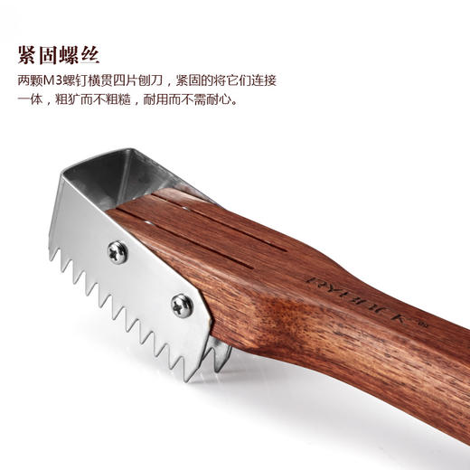 日本木柄刮鱼鳞神器家用鱼鳞刨打鳞刮鳞器去鱼鳞刨工具杀鱼刀手动 商品图2