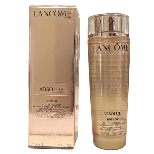 兰蔻菁纯玫瑰精华水150ml 商品图5