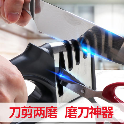 一张顺卡+【沃尔森新款磨刀器神器】厨房用品手持金刚磨刀棒磨刀石多功能非电动-CG 商品图1