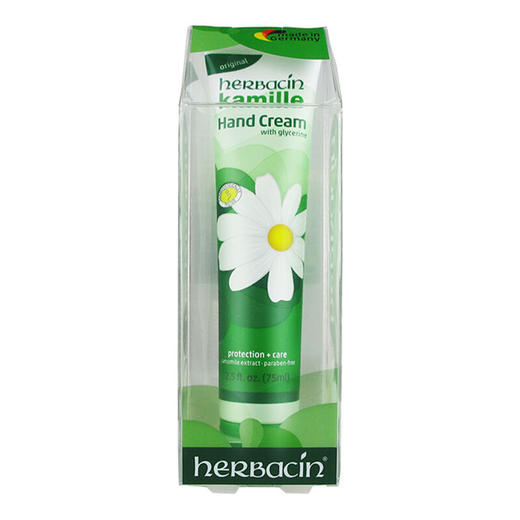 德国小甘菊经典护手霜75ml 商品图2