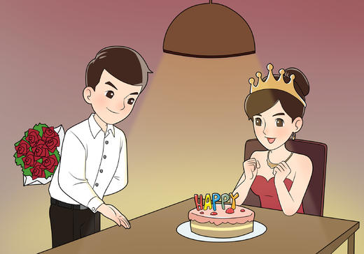 【二】生活篇-5夫妻相处礼仪 商品图0