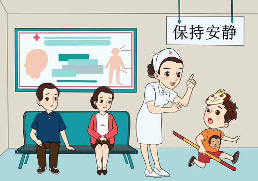 【二】生活篇-13医院就诊礼仪 商品图0