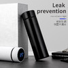 智能304不锈钢温控保温杯创意商务水杯触摸LED显示温度水杯子 黑色 商品缩略图1
