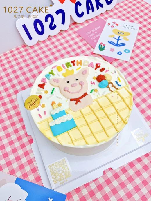1027CAKE |  手绘蛋糕 做个精致的猪猪女孩 商品图0