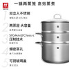 德国双立人Nova Plus汤锅20cm 24cm单锅蒸笼套装炖锅蒸屉不锈钢锅 商品缩略图1