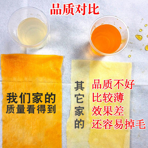 色母片防串色染色褪色洗衣片洗衣机吸色片防染巾衣服混洗家庭装 商品图2