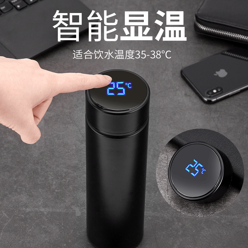 智能304不锈钢温控保温杯创意商务水杯触摸LED显示温度水杯子 黑色