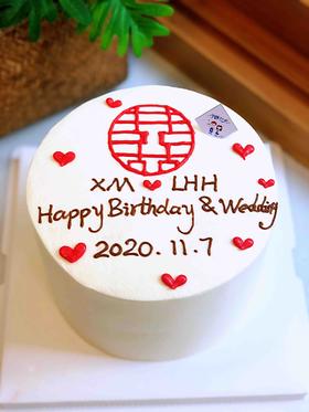 喜小清新 下单前请仔细阅读商品详情