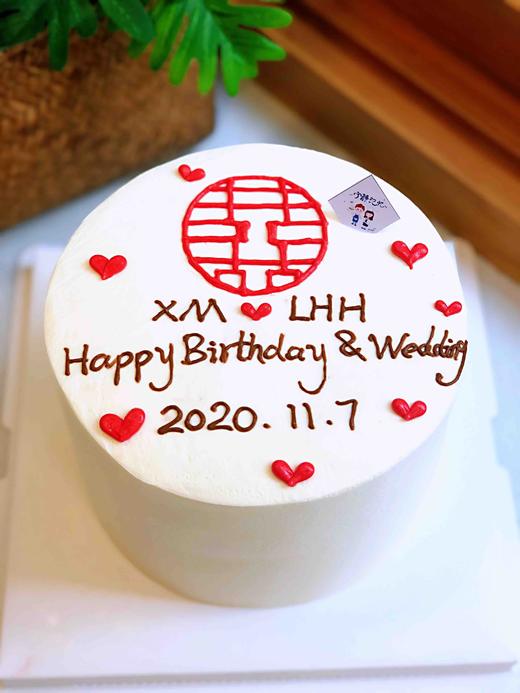 喜小清新 下单前请仔细阅读商品详情 商品图0