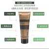 回原焕活洁面乳 商品缩略图2
