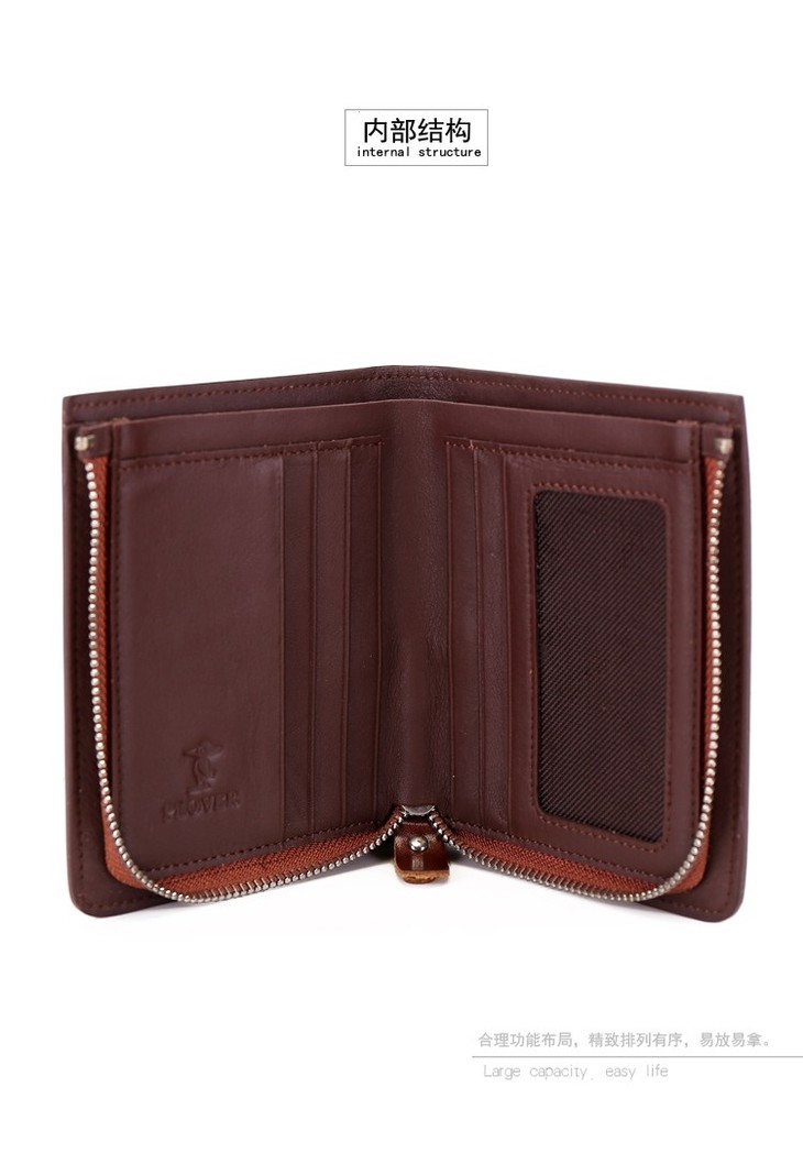 plover香港啄木鸟竖款拉链钱包进口牛皮钱包 gd9814-2