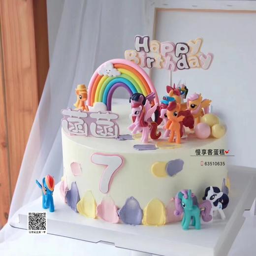 小马宝莉 商品图0