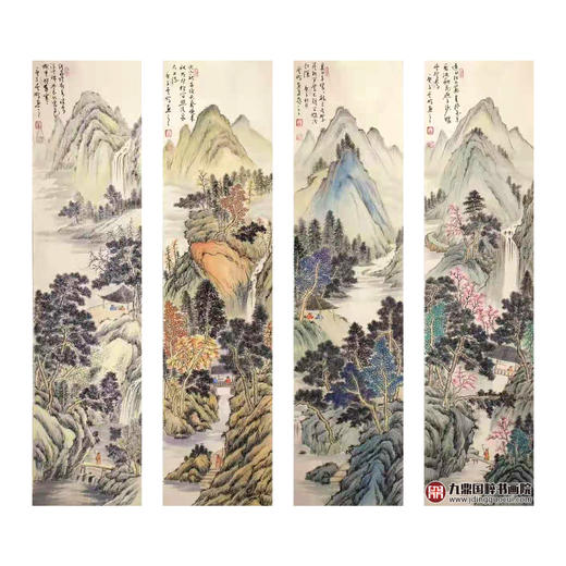高云鹏《山水四条屏》34cm*138cm*4 山水四条屏作品 客厅/茶室挂画 商品图1