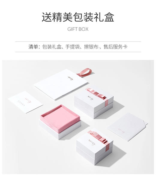 Winy925纯银罗马心情项链送女友闺蜜节日生日礼物 商品图5