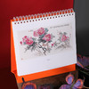 2021 逸笔拂花 新春台历 商品缩略图2