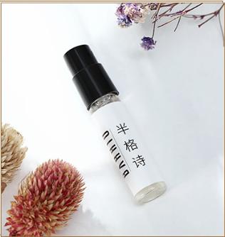 BARRIO/巴莉奥小羊皮半格诗香水2ml（花香调） 商品图0