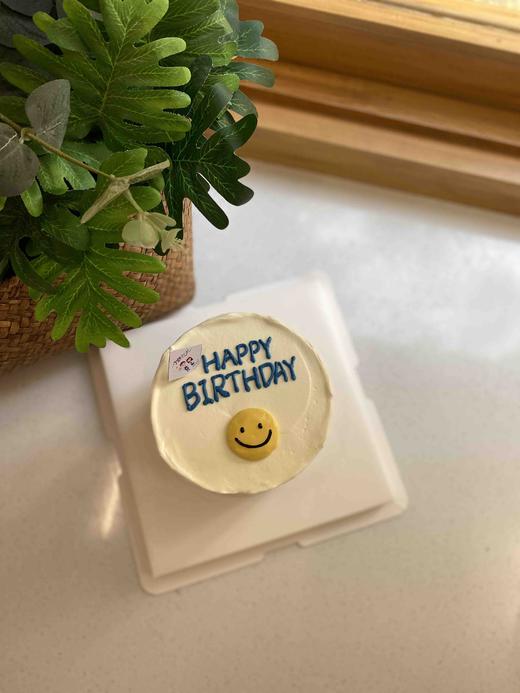 笑脸 简洁款 下单前请仔细阅读商品详情 商品图0