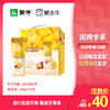 真果粒牛奶饮品芒果百香果味配制型含乳饮料康美笑脸包240g×10包 商品缩略图0