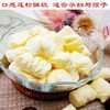 天润  新疆手工奶酪红枣味115g/袋 商品缩略图2