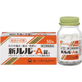 新 lulu-As 50片（615435）