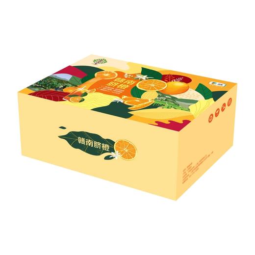 【分仓直发包邮】中粮安萃赣南脐橙礼盒5kg（特级） 商品图7