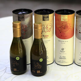 鑫榄源 橄恩妻子特级初榨橄榄油星座单支180ml/瓶 十堰