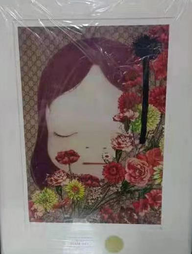 Gucc Sleep 商品图0