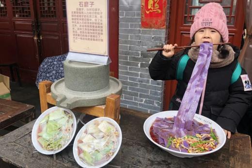 雄狮少年营-西安古都奇幻日记 商品图5