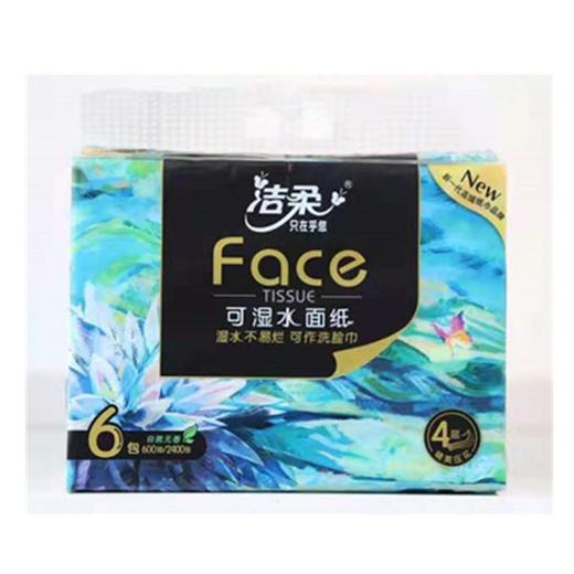 洁柔抽纸6包/提 商品图0