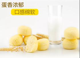  安利 | 有了它，不愁早餐吃什么了 