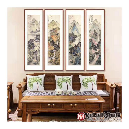 高云鹏《山水四条屏》34cm*138cm*4 山水四条屏作品 客厅/茶室挂画 商品图2