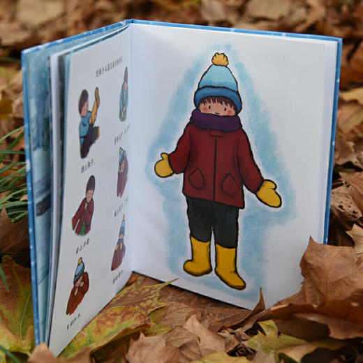 冬天在这里 凯迪克大奖和纽伯瑞儿童文学奖双料得主凯文·汉克斯 冬天之歌 商品图1