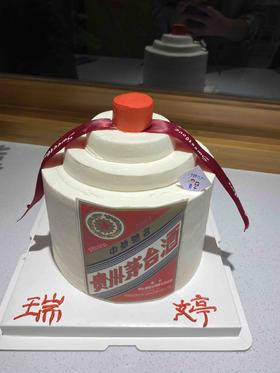 异型茅台酒 下单前请仔细阅读商品详情