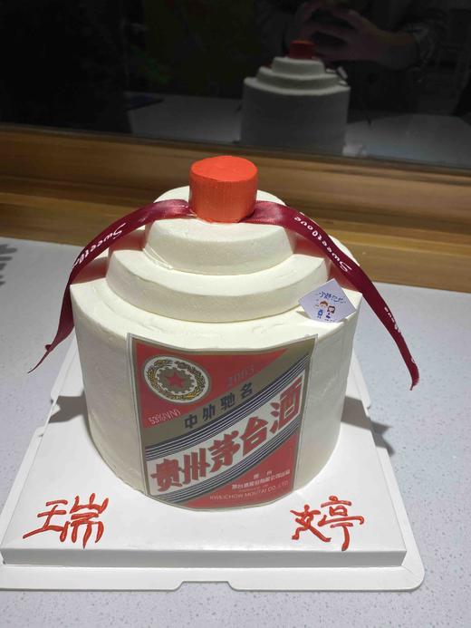 异型茅台酒 下单前请仔细阅读商品详情 商品图0