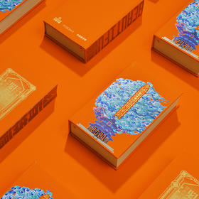 福见年年-祈福版创新书历版