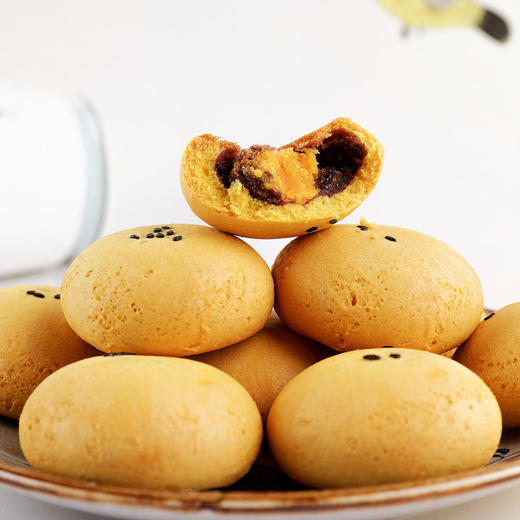 【顺丰包邮】雅觅相思奶黄饼320g8粒状