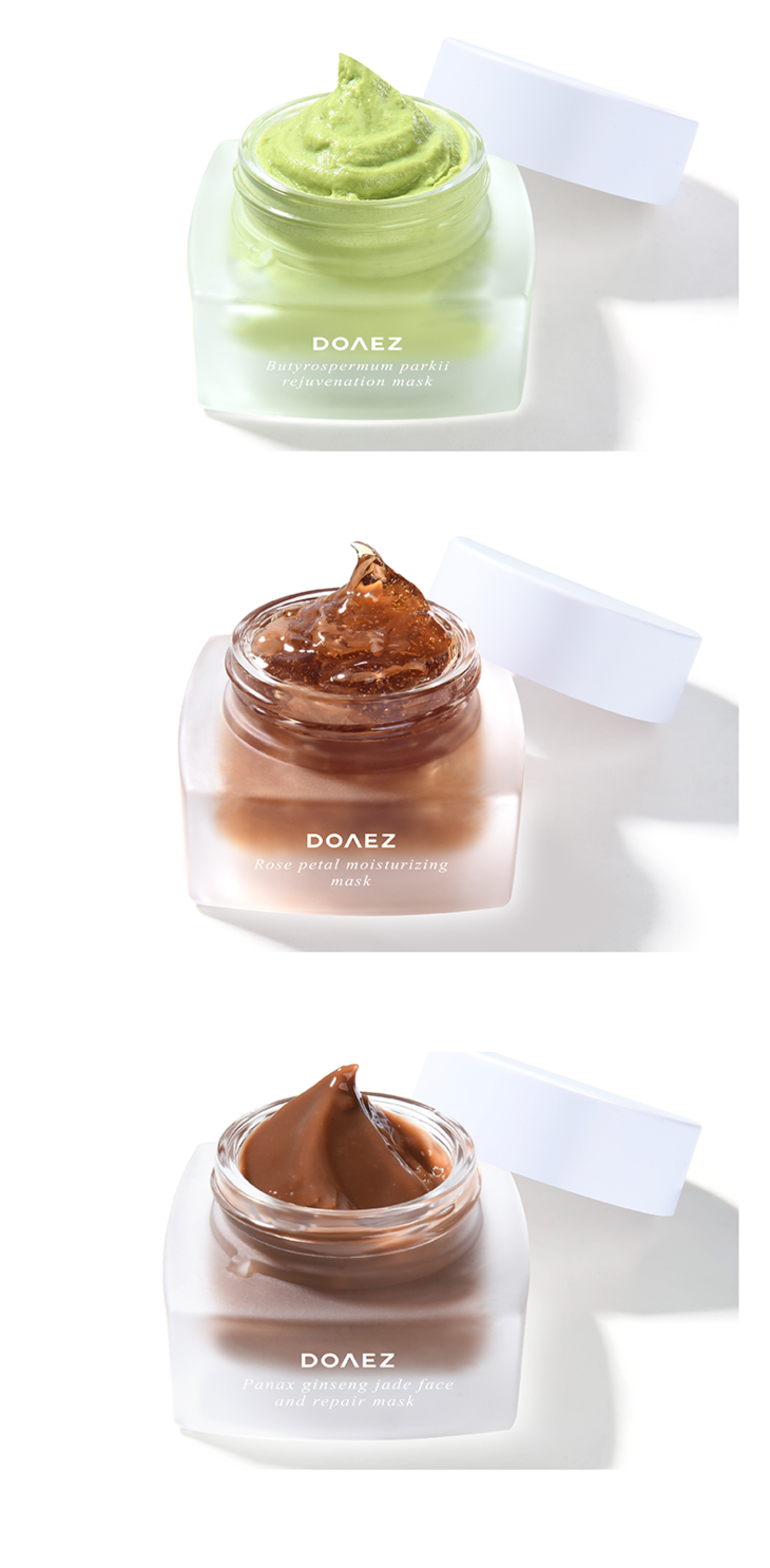 doaez 朵韵诗睡眠面膜 50gx3