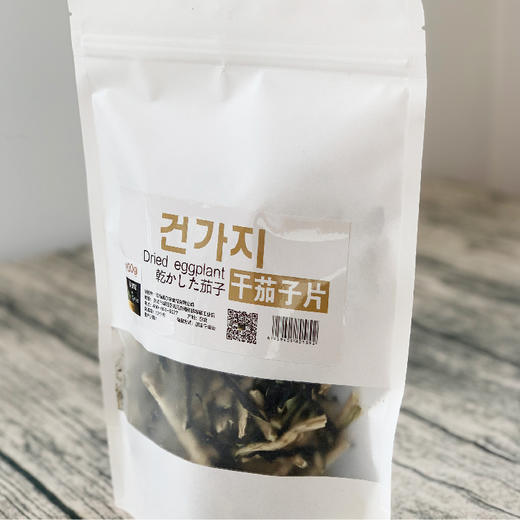 爱奥家干茄子片100g올가푸드건가지100g 商品图1