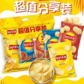 乐事薯片210g/组