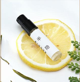 BARRIO/巴莉奥小羊皮半隐香水2ml（木香调） 商品图0