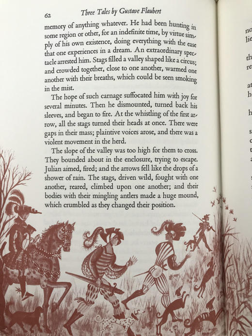 福楼拜《简单的心/圣朱利安传奇/希罗底》 梅·纳玛彩色插图 豪华皮装16开 商品图11